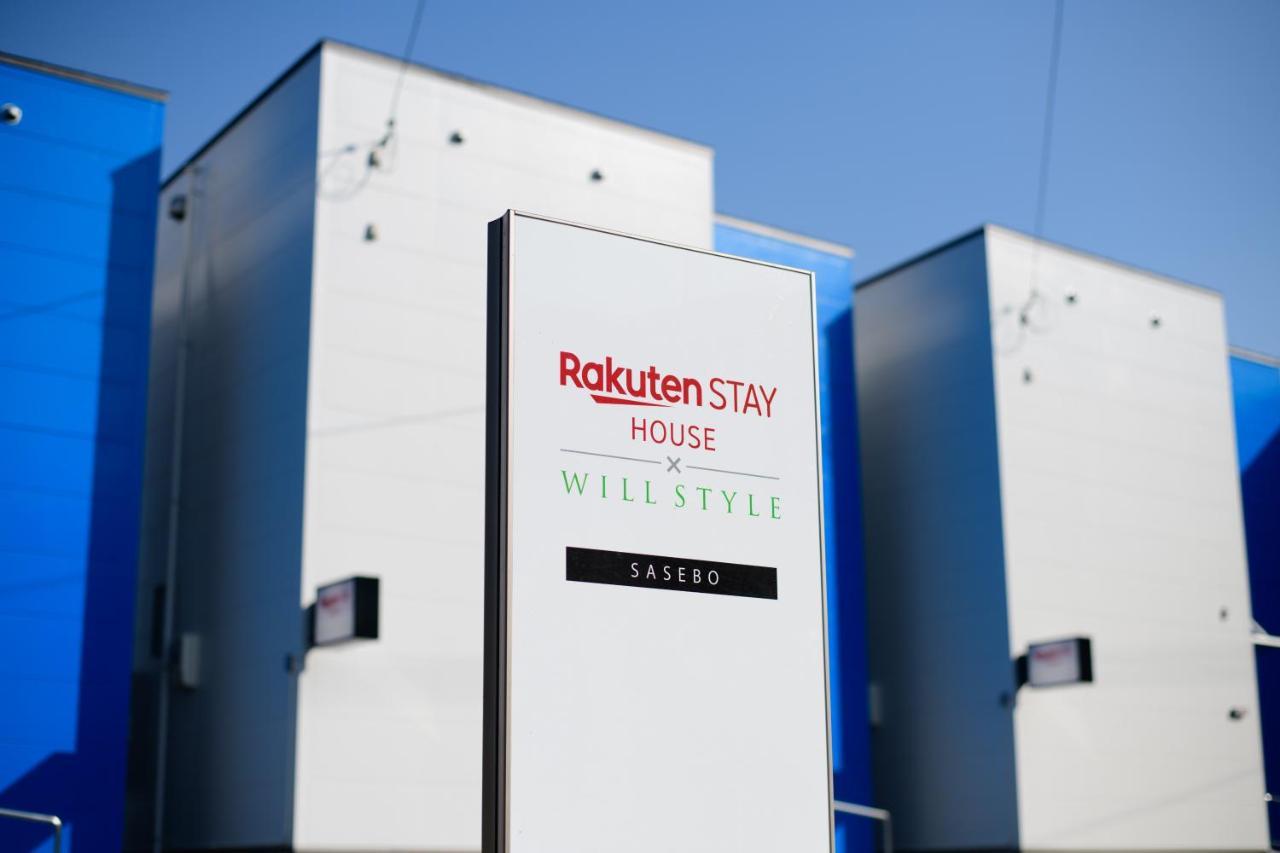 Rakuten Stay House X Will Style Sasebo 102 Екстер'єр фото